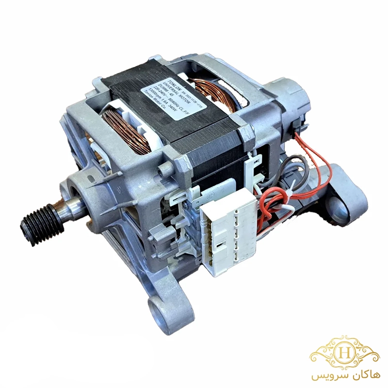 موتور ماشین لباسشویی