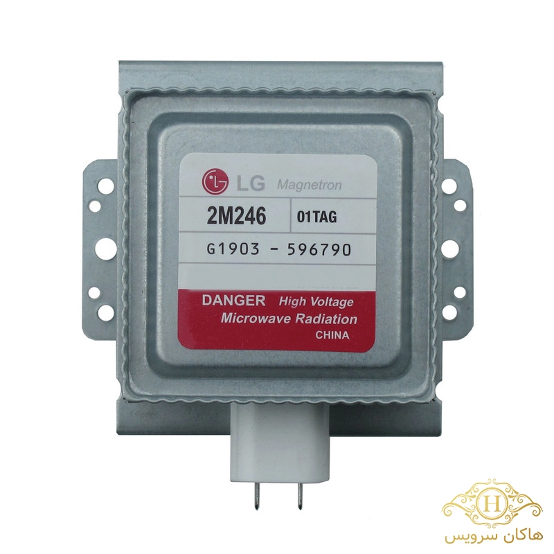 مگنترون ال جی مدل 2M246 ساخت کره